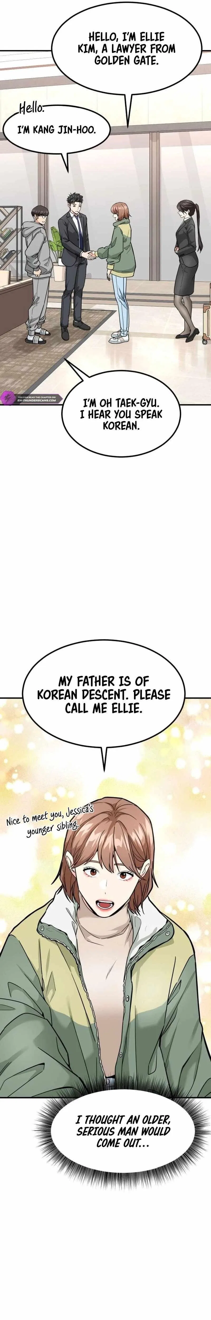 The Investor Who See the Future Chapter 23 – Page 6