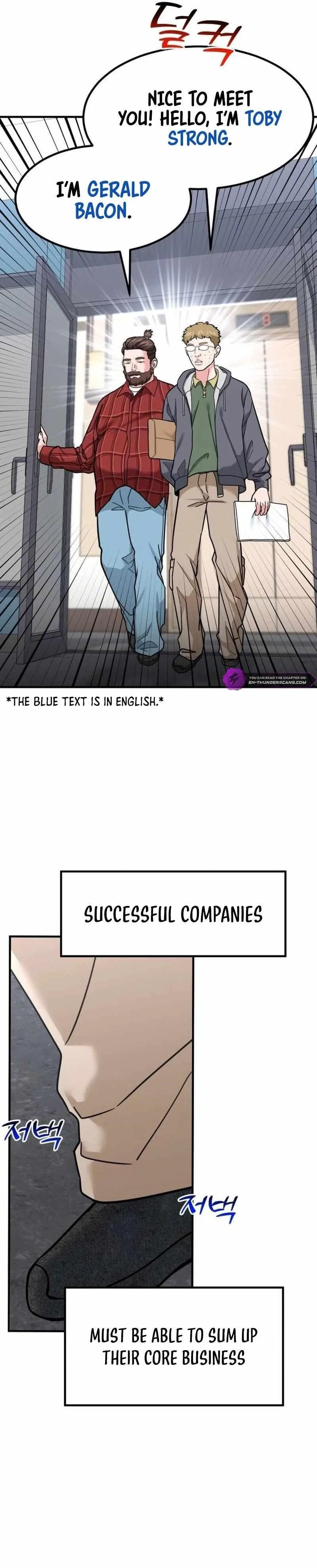 The Investor Who See the Future Chapter 23 – Page 16