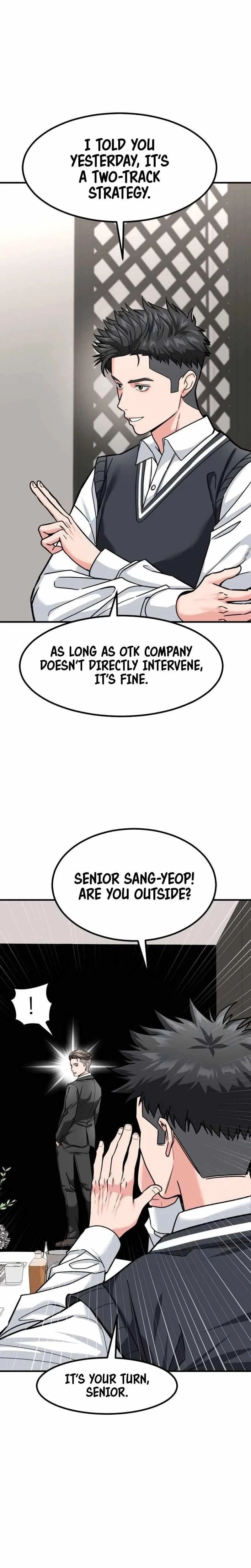 The Investor Who See the Future Chapter 22 – Page 16