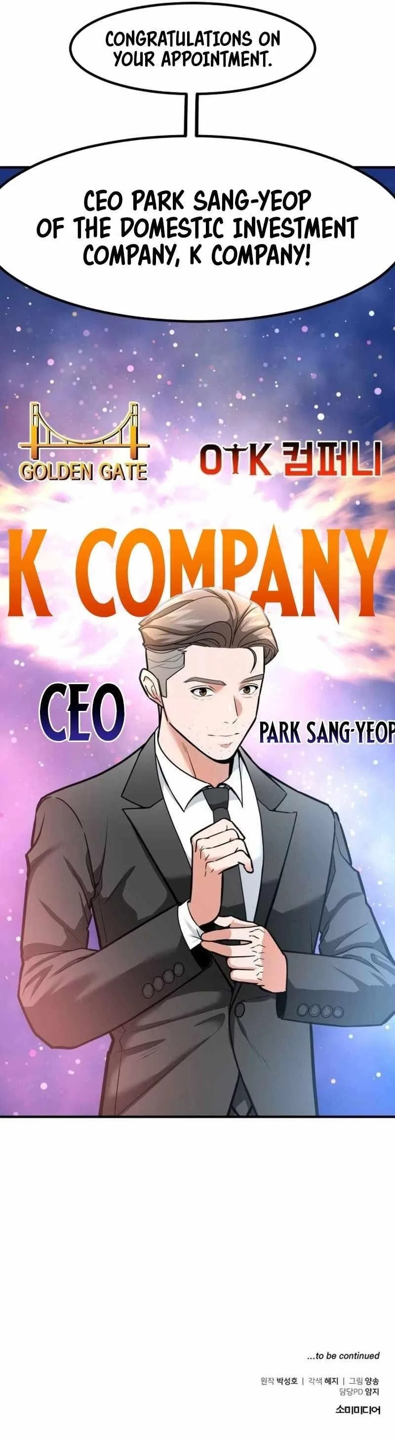 The Investor Who See the Future Chapter 22 – Page 31