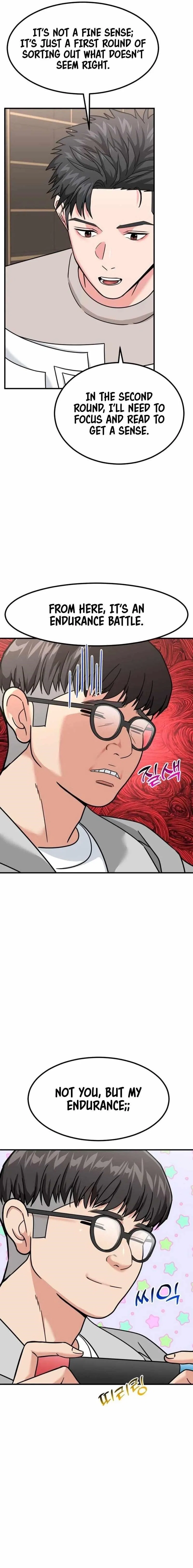 The Investor Who See the Future Chapter 21 – Page 14