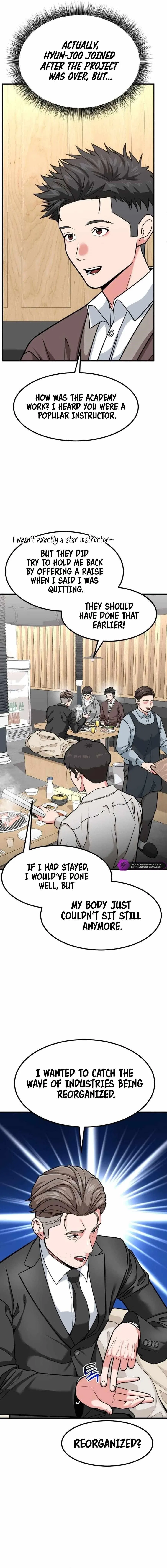 The Investor Who See the Future Chapter 19 – Page 3