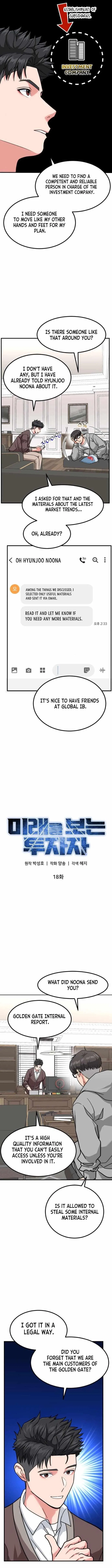 The Investor Who See the Future Chapter 18 – Page 3