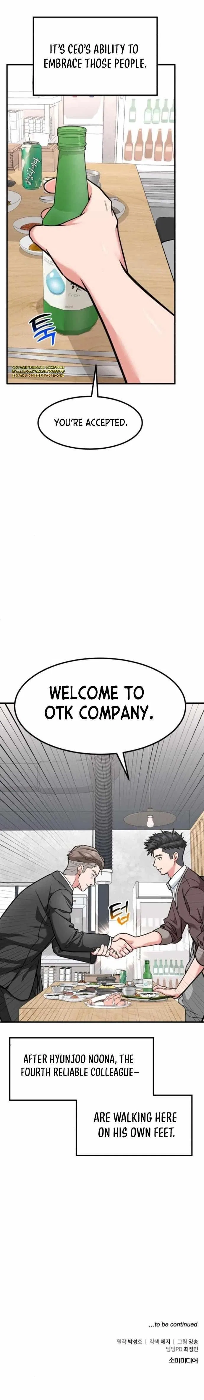 The Investor Who See the Future Chapter 18 – Page 18