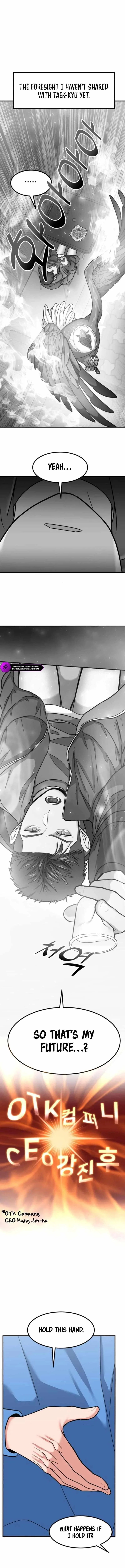 The Investor Who See the Future Chapter 12 – Page 10