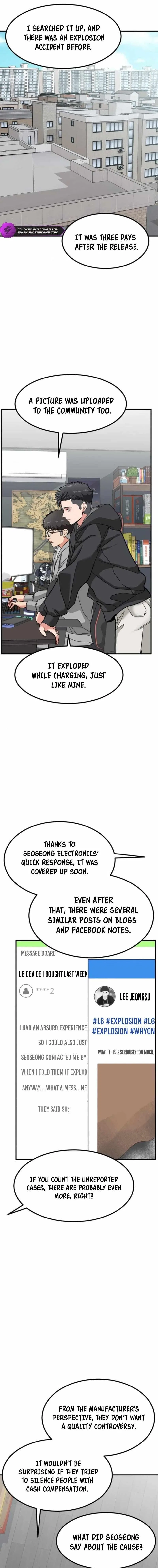The Investor Who See the Future Chapter 9 – Page 1