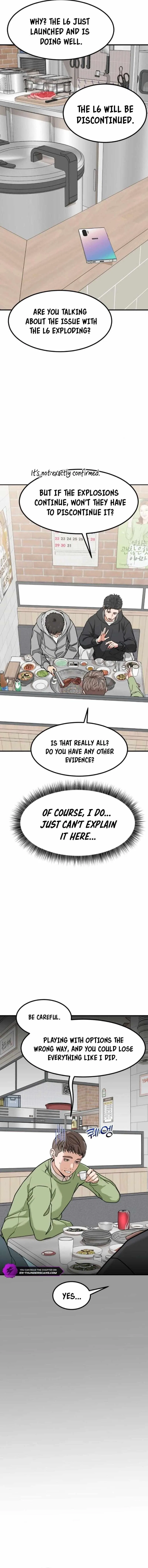 The Investor Who See the Future Chapter 9 – Page 22