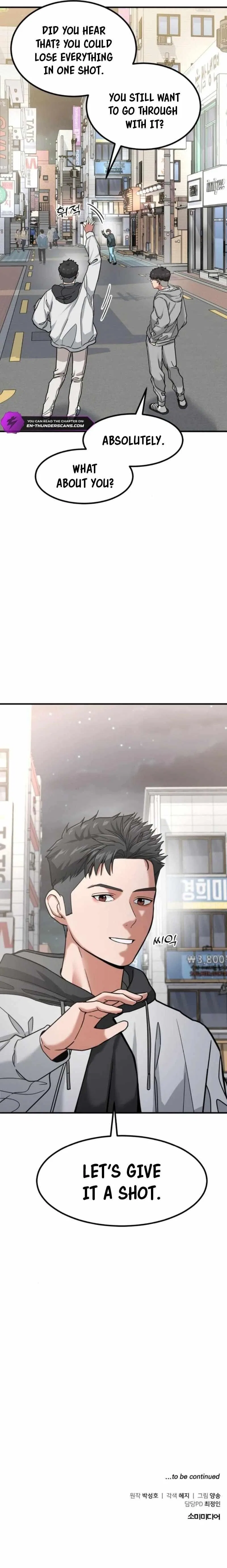 The Investor Who See the Future Chapter 9 – Page 23