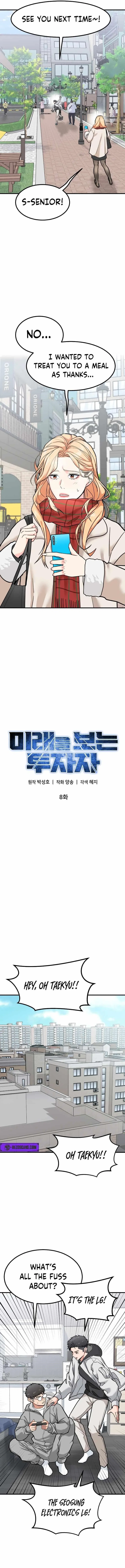 The Investor Who See the Future Chapter 8 – Page 11