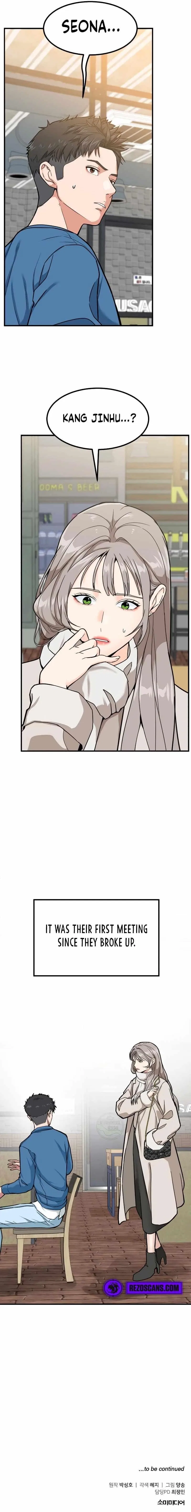 The Investor Who See the Future Chapter 6 – Page 12