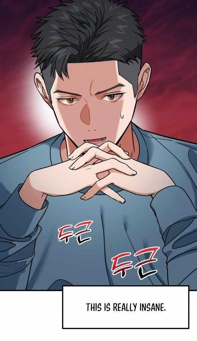 The Investor Who See the Future Chapter 4 – Page 17