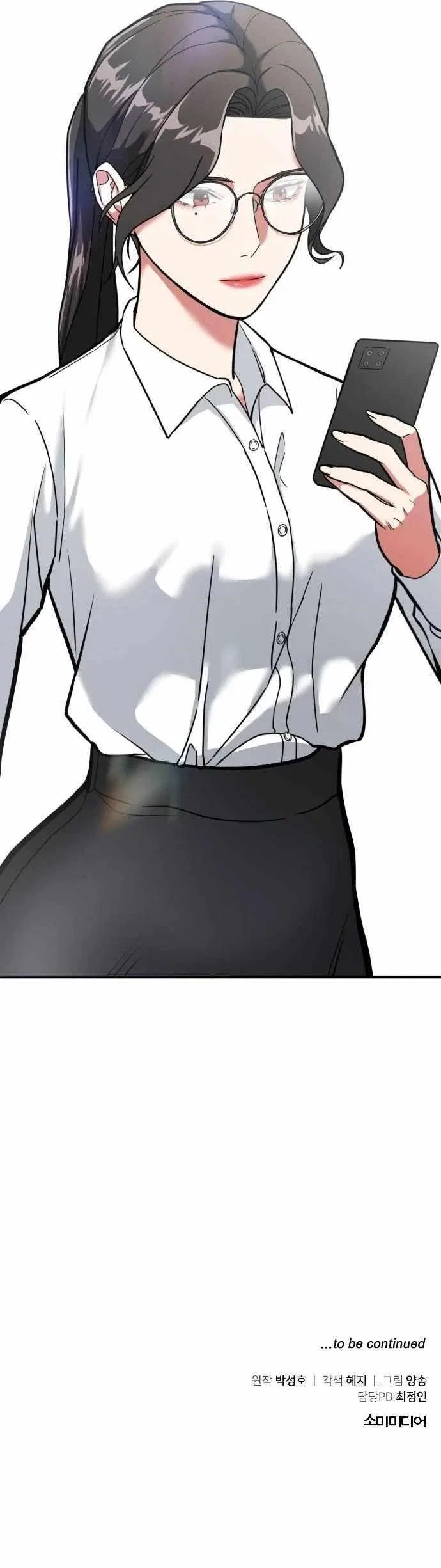 The Investor Who See the Future Chapter 3 – Page 13