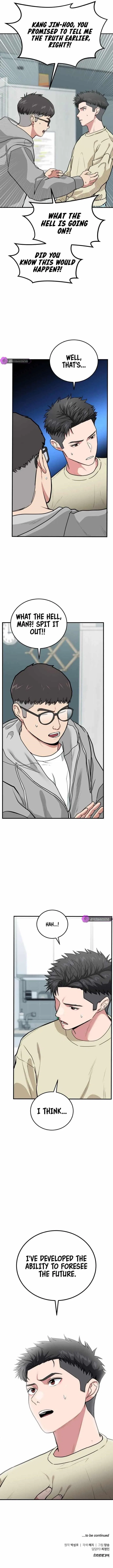 The Investor Who See the Future Chapter 1 – Page 22
