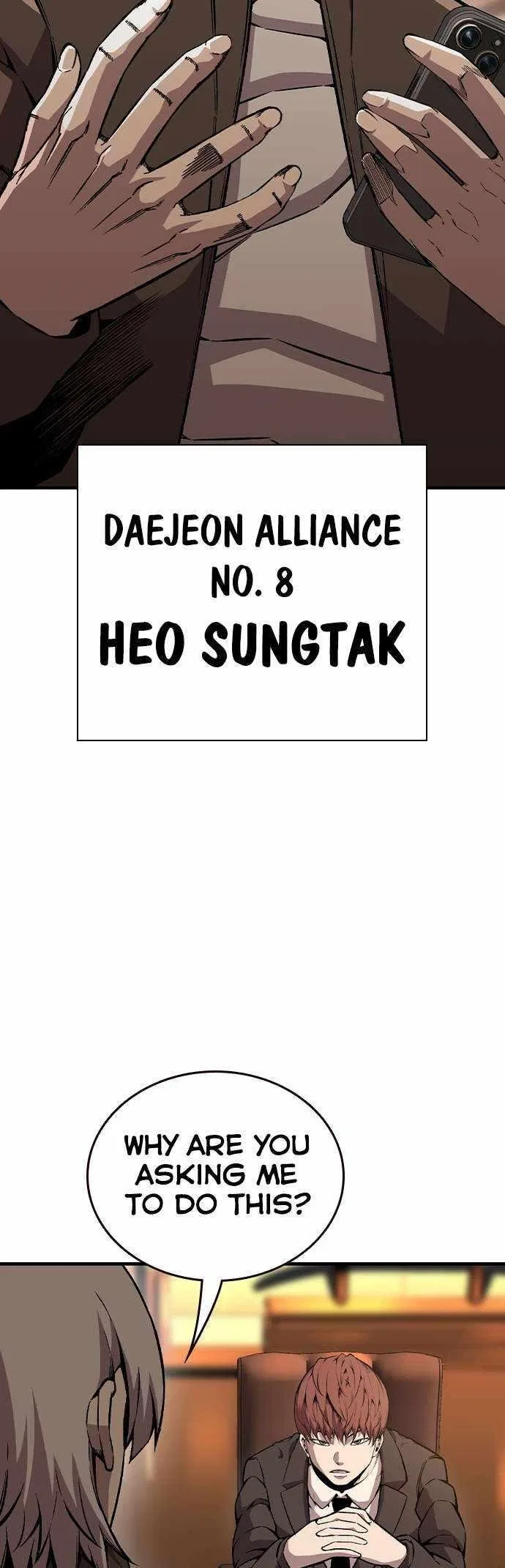 King Game Chapter 75 – Page 3
