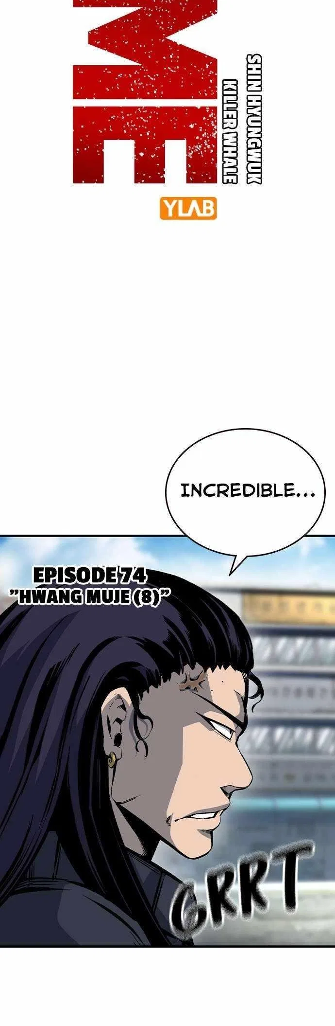 King Game Chapter 74 – Page 17