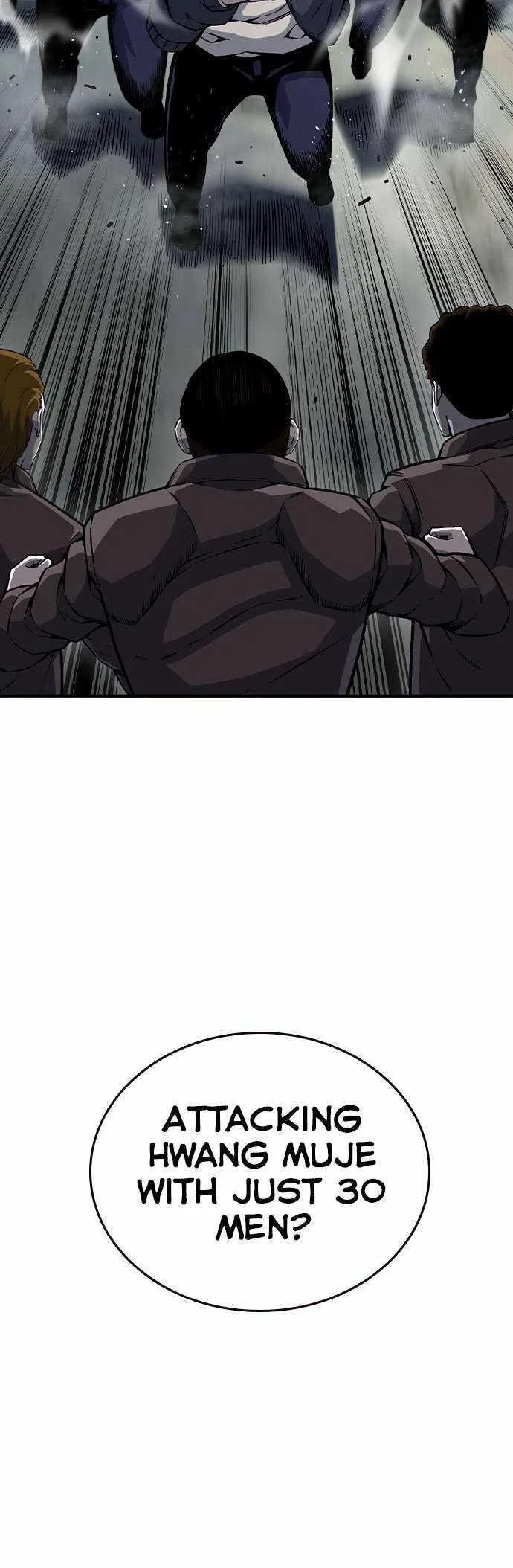 King Game Chapter 74 – Page 21