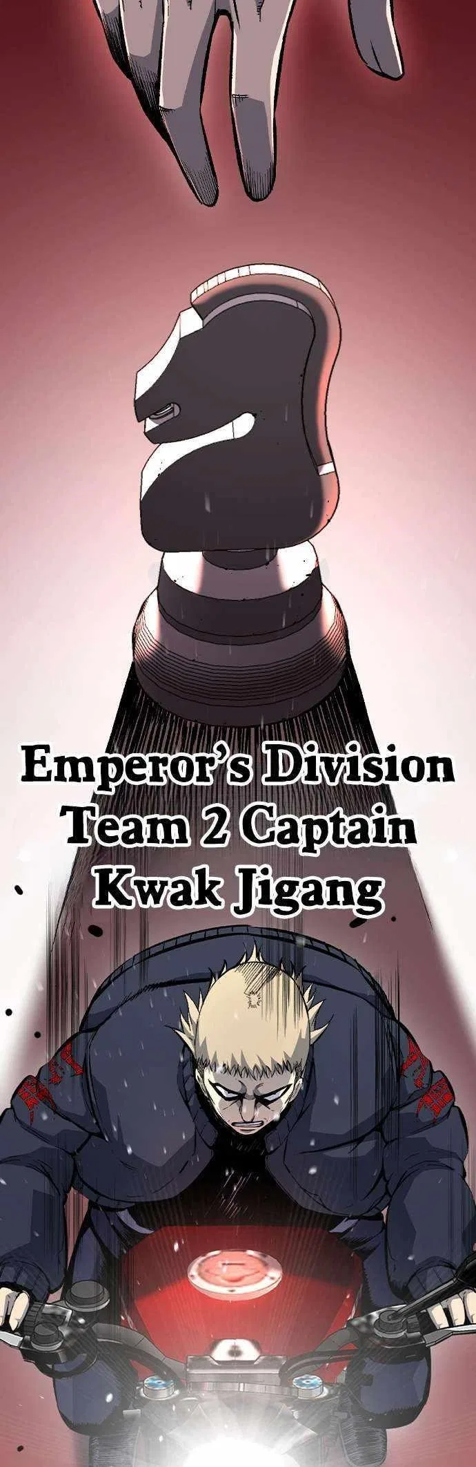 King Game Chapter 74 – Page 33