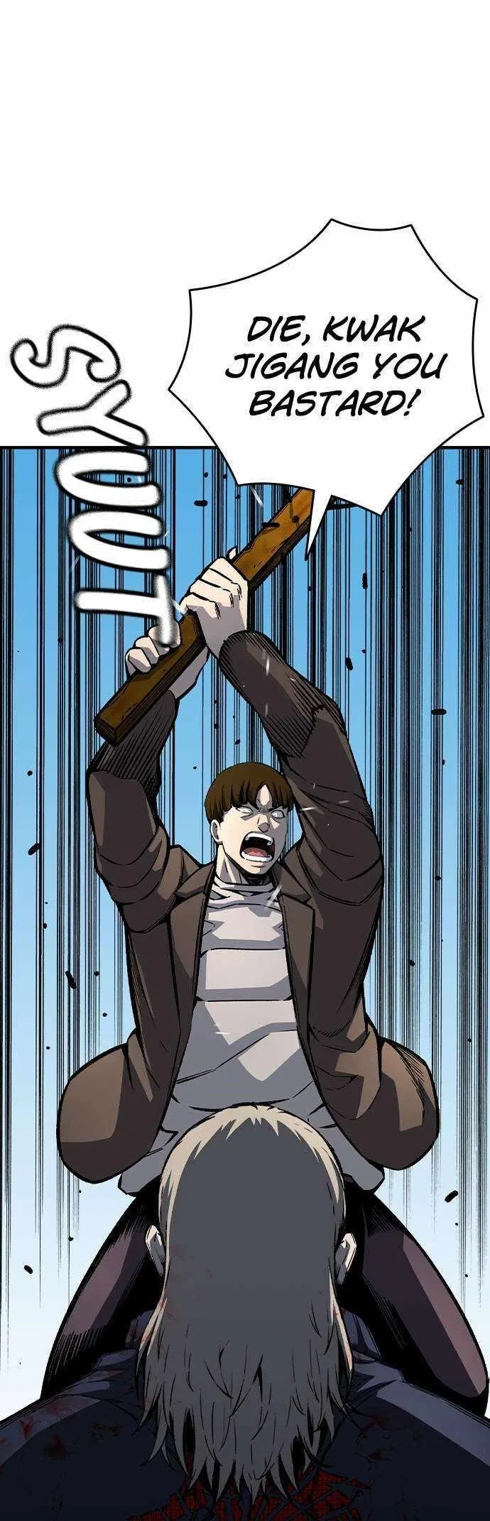 King Game Chapter 74 – Page 42