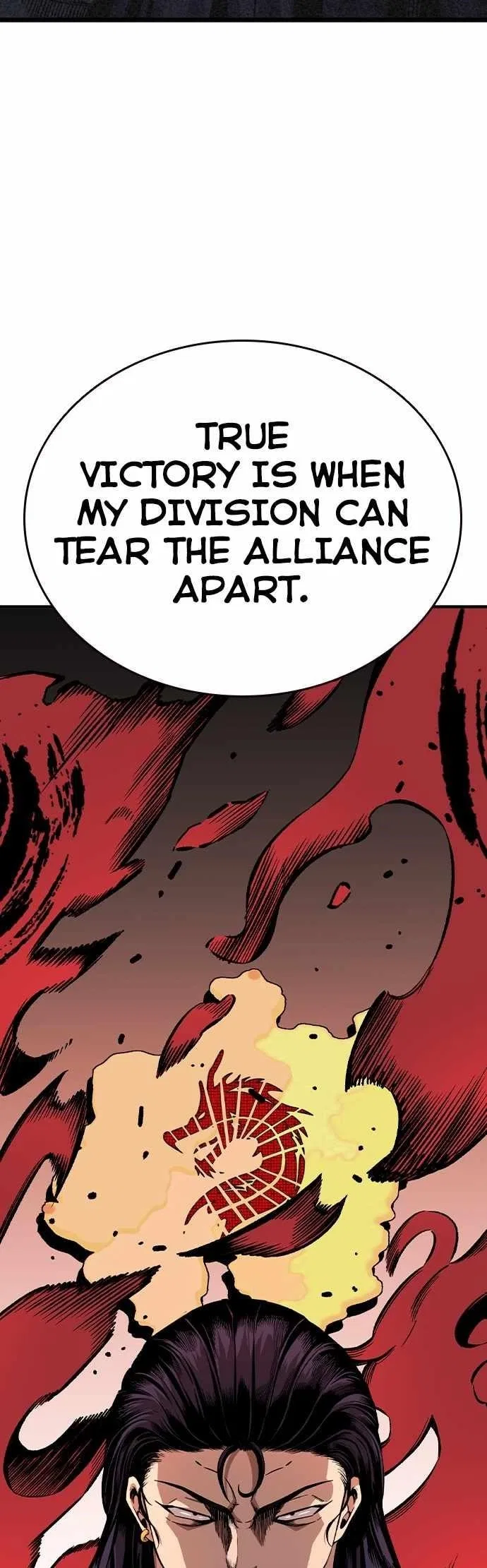 King Game Chapter 73 – Page 19