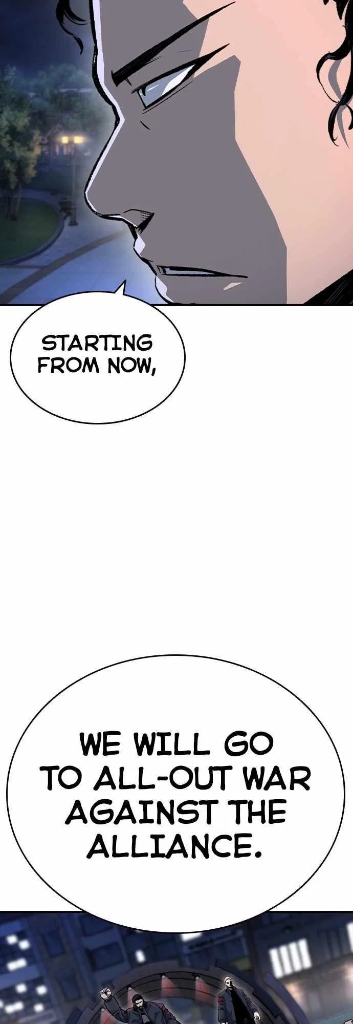 King Game Chapter 73 – Page 26