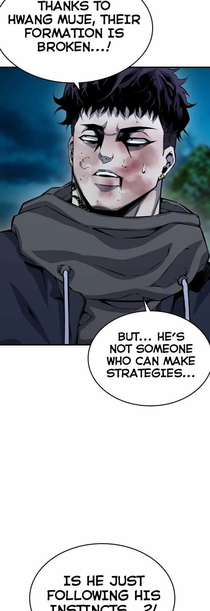 King Game Chapter 73 – Page 41