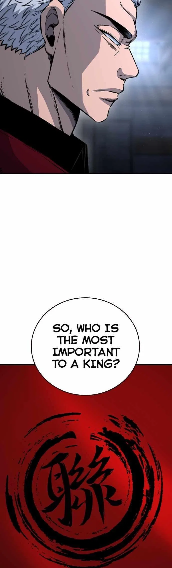King Game Chapter 73 – Page 67