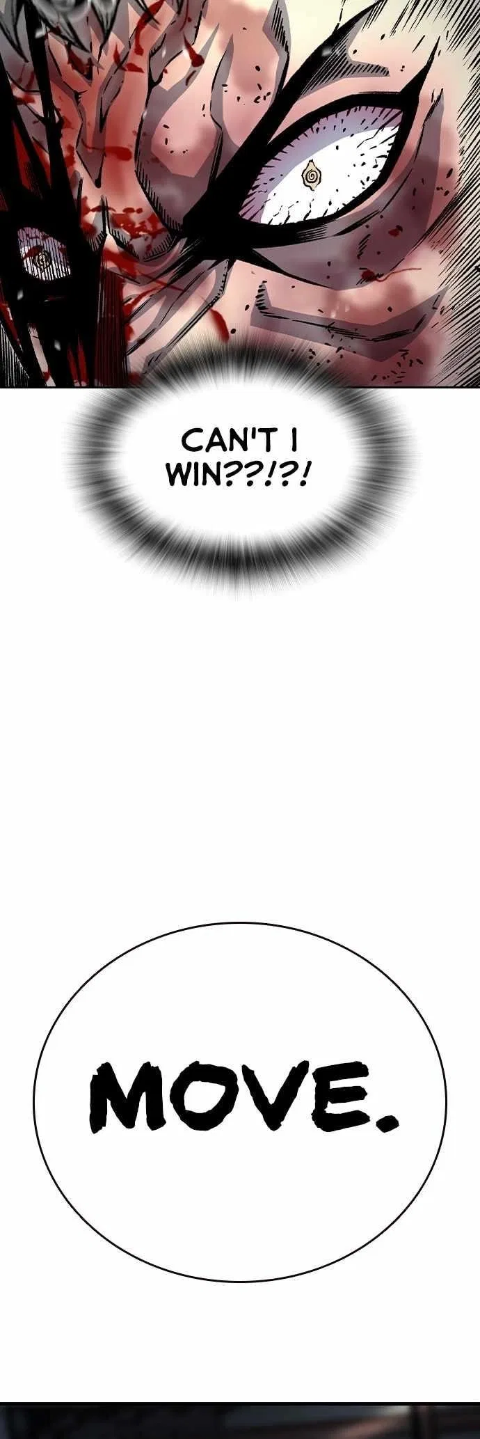King Game Chapter 71 – Page 56