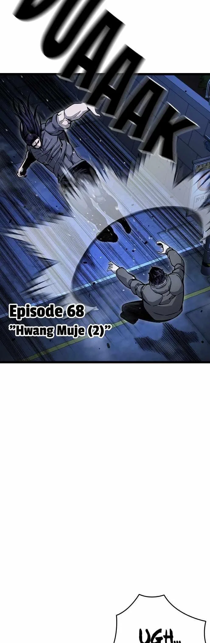 King Game Chapter 68 – Page 7