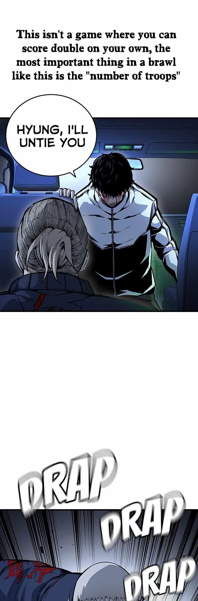 King Game Chapter 66 – Page 25