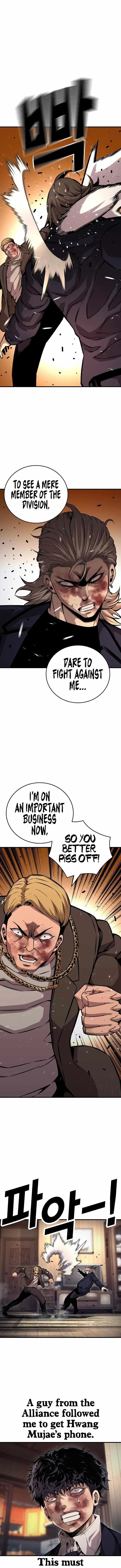 King Game Chapter 63 – Page 8
