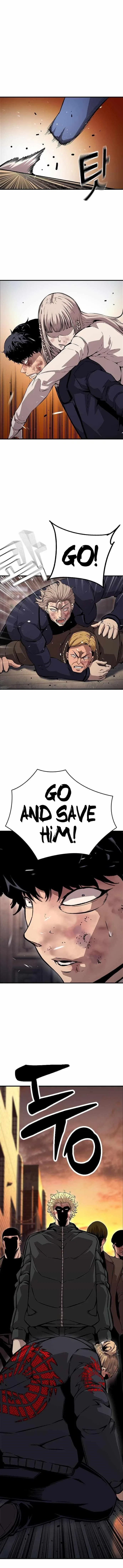 King Game Chapter 63 – Page 17