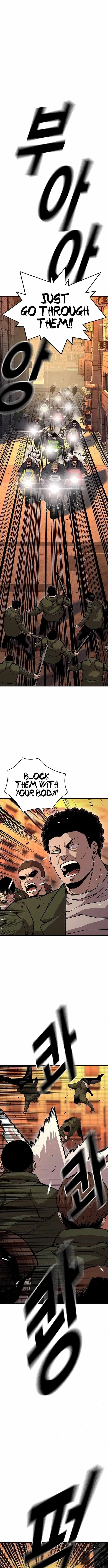 King Game Chapter 60 – Page 3