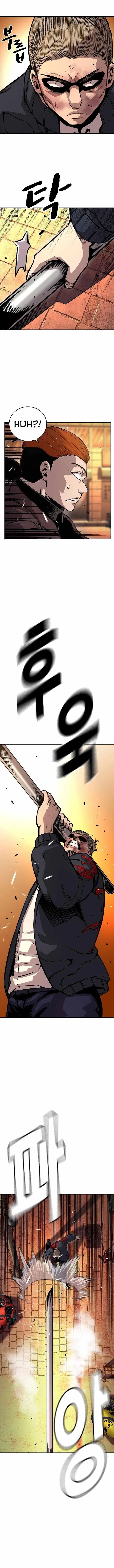 King Game Chapter 60 – Page 10