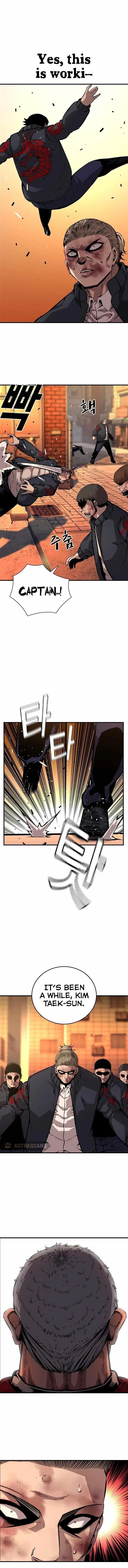 King Game Chapter 60 – Page 12