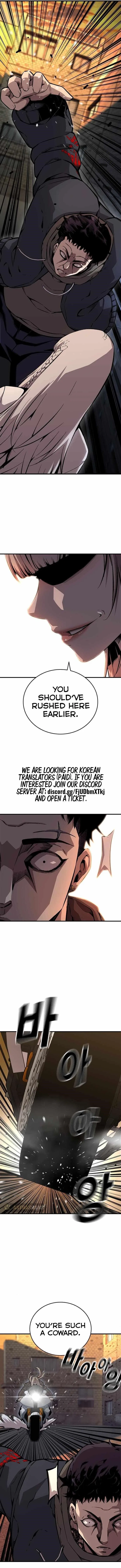 King Game Chapter 59 – Page 1