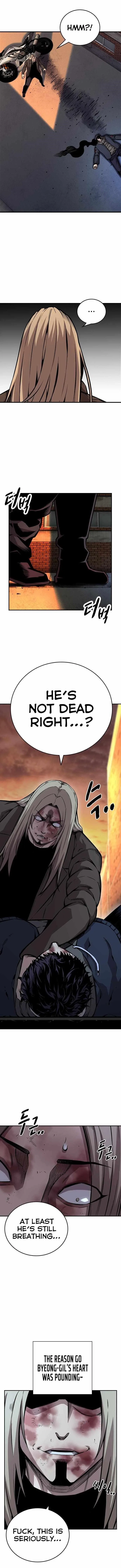 King Game Chapter 59 – Page 6
