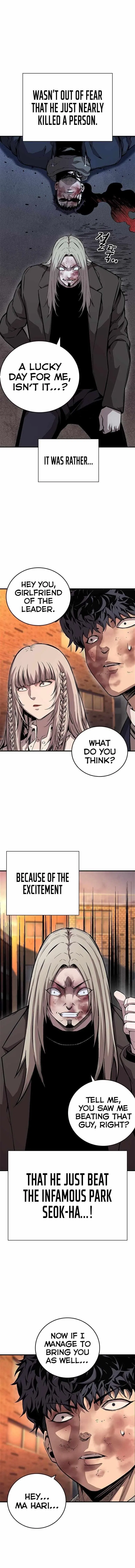 King Game Chapter 59 – Page 7