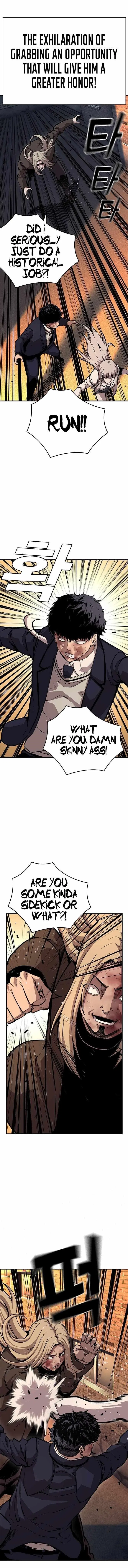 King Game Chapter 59 – Page 8
