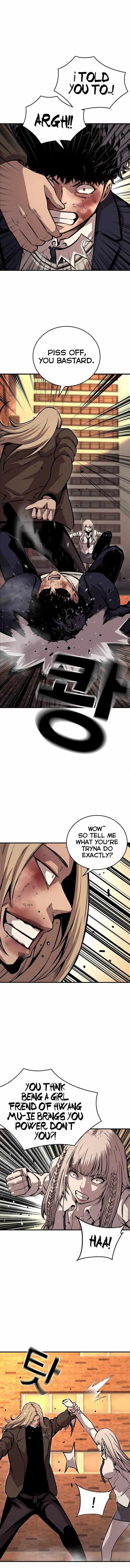King Game Chapter 59 – Page 10