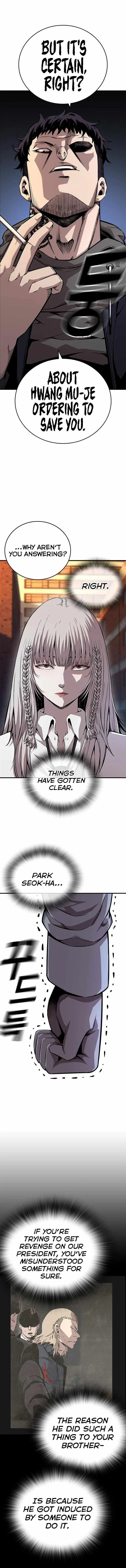 King Game Chapter 58 – Page 6