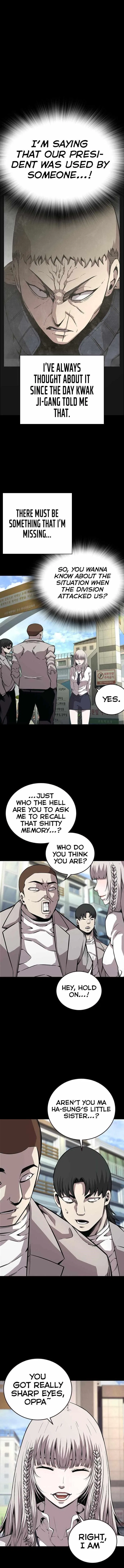 King Game Chapter 58 – Page 7