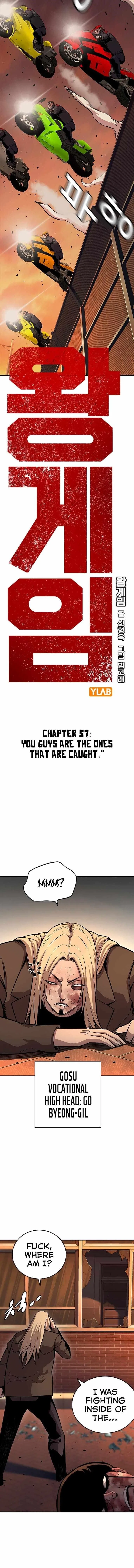 King Game Chapter 57 – Page 7