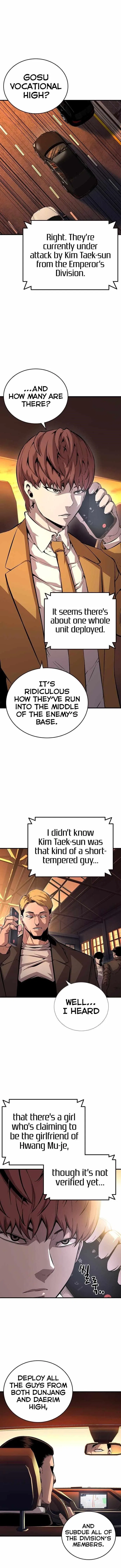King Game Chapter 56 – Page 1