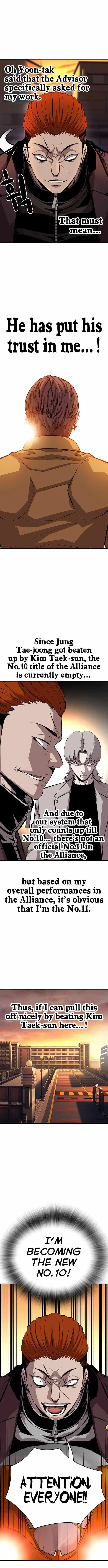 King Game Chapter 56 – Page 13