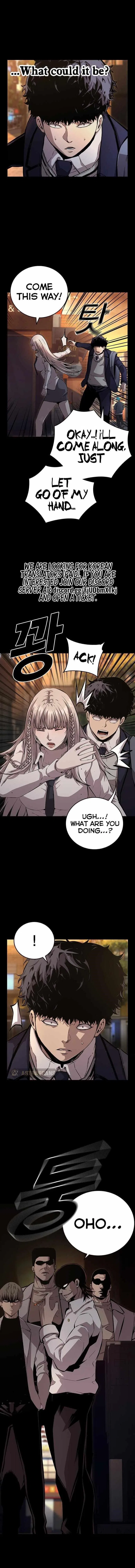 King Game Chapter 53 – Page 2