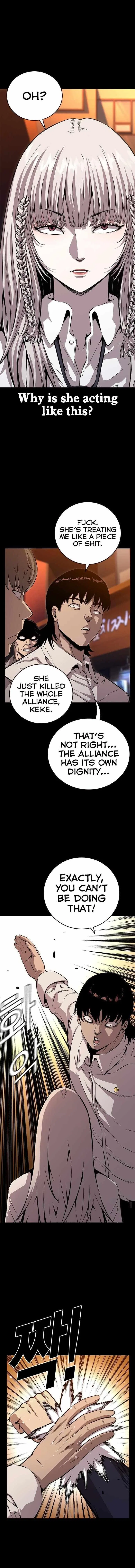 King Game Chapter 53 – Page 4
