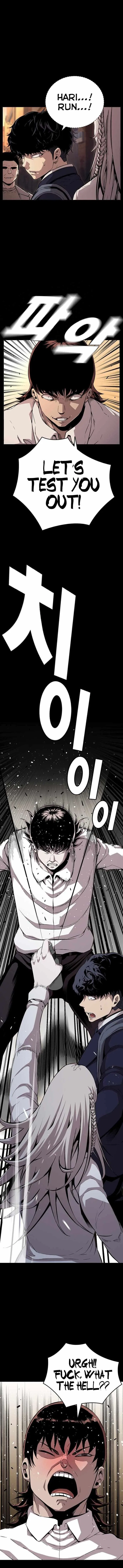 King Game Chapter 53 – Page 6