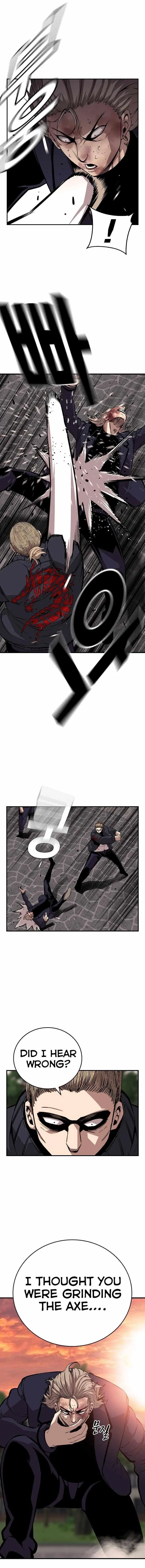 King Game Chapter 52 – Page 4