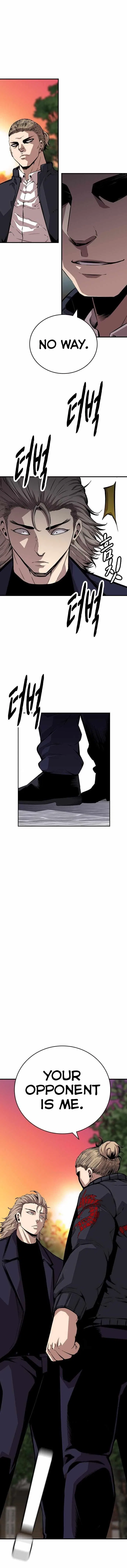 King Game Chapter 51 – Page 3