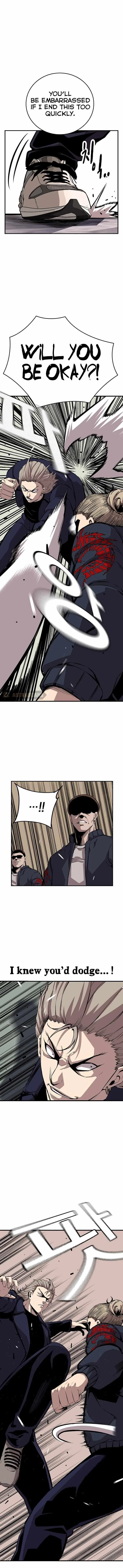 King Game Chapter 51 – Page 5